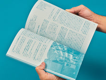 將圖片載入圖庫檢視器 書籍《WORKSIGHT 第 21 期:詩歌之語》