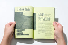 將圖片載入圖庫檢視器 書籍《工地第28期:山上的Yoriai》