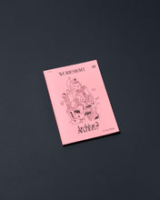 將圖片載入圖庫檢視器 書籍《WORKSIGHT 第 29 期:檔案? 》