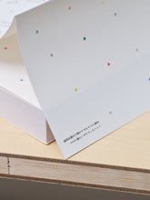 画像をギャラリービューアに読み込む, 書籍『ミュージックシティで暮らそう:音楽エコシステムと新たな都市政策』シェイン・シャピロ(著)/エヴァンジェリノス紋子・若林恵(訳)