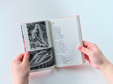 画像をギャラリービューアに読み込む, 【★購入特典付】書籍『第七の男』ジョン・バージャー(著)、ジャン・モア(写真)、金聖源・若林恵(翻訳)