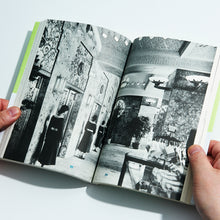 画像をギャラリービューアに読み込む, 書籍『会社と社会の読書会』畑中章宏、若林恵、山下正太郎、工藤沙希(著)/コクヨ野外学習センター、WORKSIGHT(編)