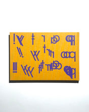 將圖片載入圖庫檢視器 《派對!派對! !派對! ! ! :魏瑪德國攝影作品集》,由艾德瓊斯與克里斯多福內斯比特編輯