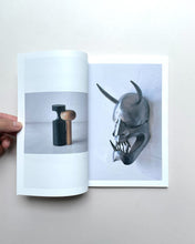 画像をギャラリービューアに読み込む, 書籍『疊の十年』tatami antiques