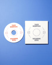 画像をギャラリービューアに読み込む, 陶器「PEOPLEAP + TIGER MOUNTAIN」7-inch-PLATE