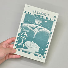 Load image into Gallery viewer, Book "WORKSIGHT No. 25: Towards Asia"