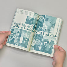Load image into Gallery viewer, Book "WORKSIGHT No. 25: Towards Asia"