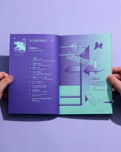 Load image into Gallery viewer, Book "WORKSIGHT No. 27: Are We Consumers?"