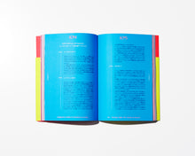 画像をギャラリービューアに読み込む, 書籍『ファンダムエコノミー入門 BTSから、クリエイターエコノミー、メタバースまで』