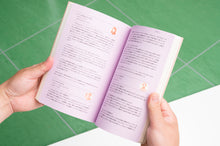 画像をギャラリービューアに読み込む, 書籍『B Corpハンドブック よいビジネスの計測・実践・改善』