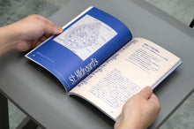 Load image into Gallery viewer, Book "WORKSIGHT No. 17: Plants/Ethics"