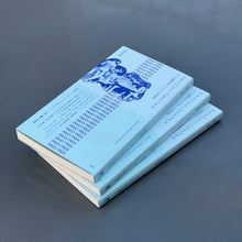 画像をギャラリービューアに読み込む, 書籍『プライバシー・パラドックス データ監視社会と「わたし」の再発明』