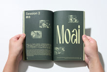 画像をギャラリービューアに読み込む, 書籍『WORKSIGHT［ワークサイト］28号 山の寄り合い Yoriai On The Hill』
