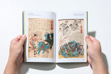 画像をギャラリービューアに読み込む, 書籍『WORKSIGHT［ワークサイト］28号 山の寄り合い Yoriai On The Hill』
