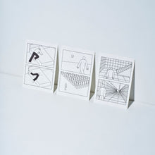 画像をギャラリービューアに読み込む, 『遊戯［完全版］』｜ポストカード
