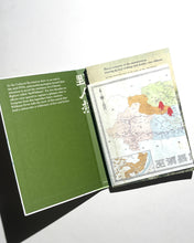 將圖片載入圖庫檢視器 魯本倫德格倫著《野人熱潮！ 》
