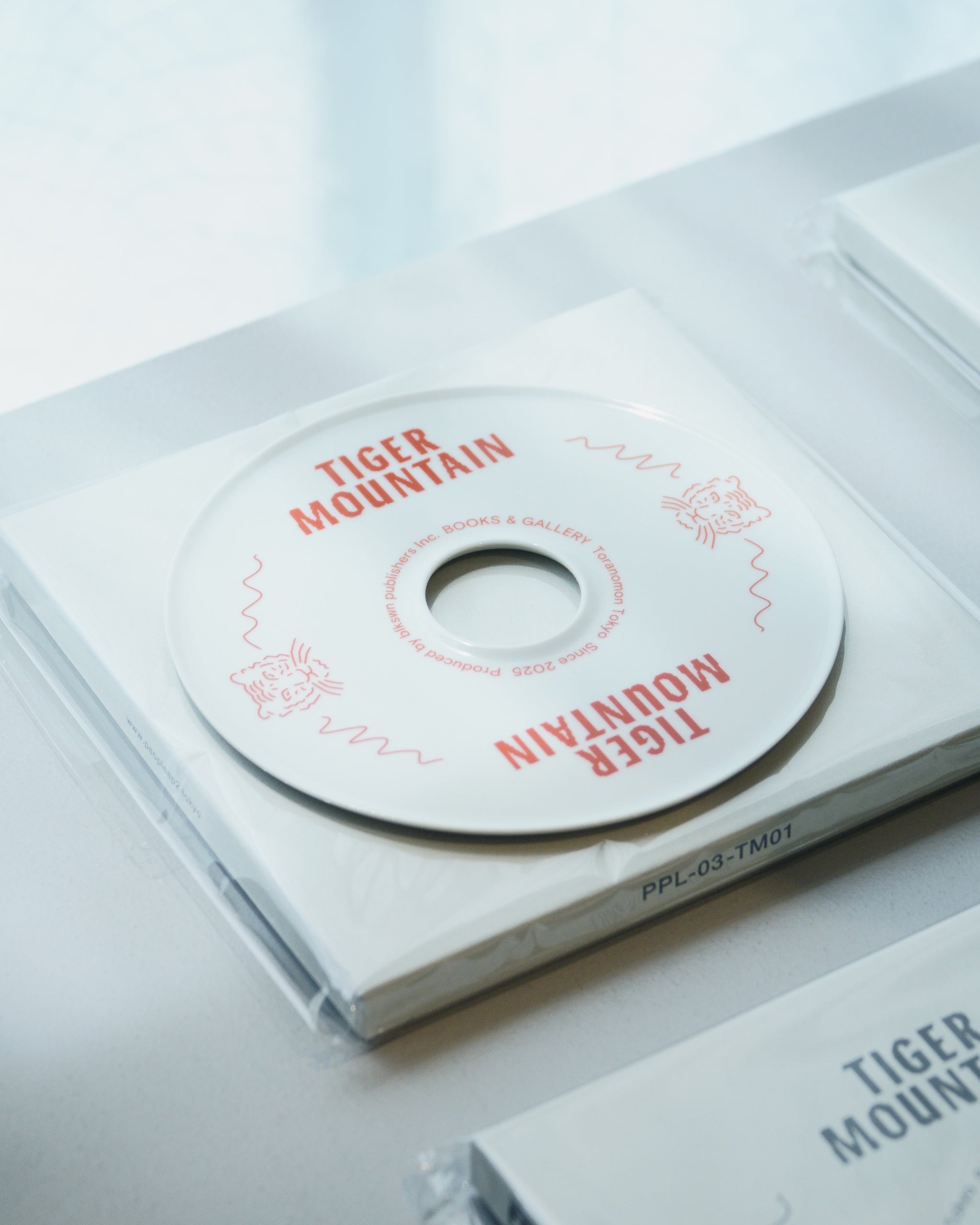 虎退治の陶額 TIGER MOUNTAIN – blkswn market