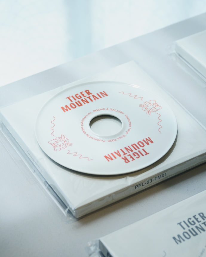 陶器「PEOPLEAP + TIGER MOUNTAIN」7-inch-PLATE