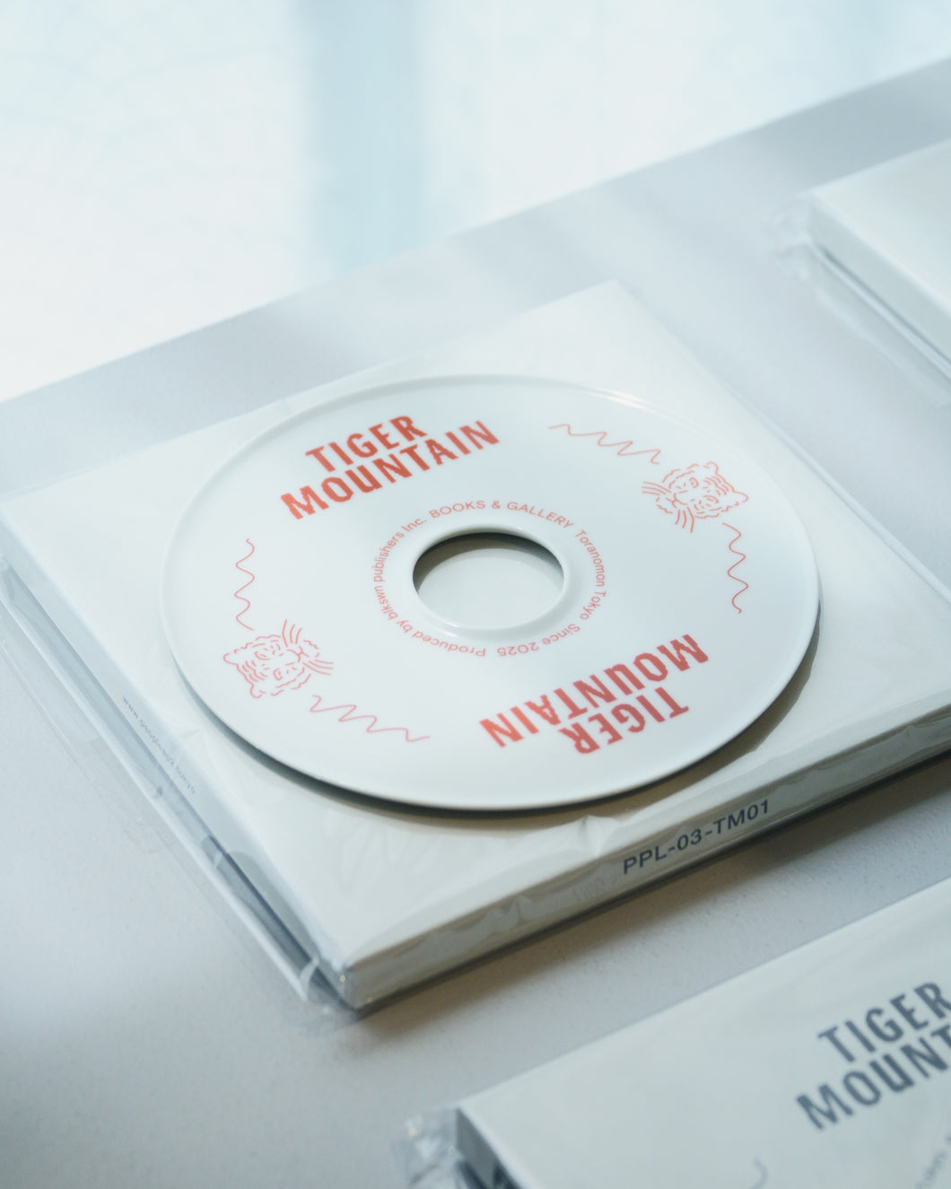 陶器「PEOPLEAP + TIGER MOUNTAIN」7-inch-PLATE