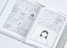 画像をギャラリービューアに読み込む, 書籍『遊戯［完全版］』我是白（著）
