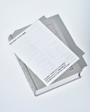 画像をギャラリービューアに読み込む, 書籍『遊戯［完全版］』我是白（著）
