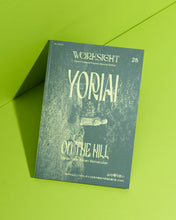 画像をギャラリービューアに読み込む, 書籍『WORKSIGHT［ワークサイト］28号 山の寄り合い Yoriai On The Hill』
