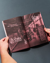 將圖片載入圖庫檢視器 書籍《WORKSIGHT 第 29 期：檔案？ 》
